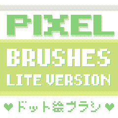 Pixel Brushes Lite Version
